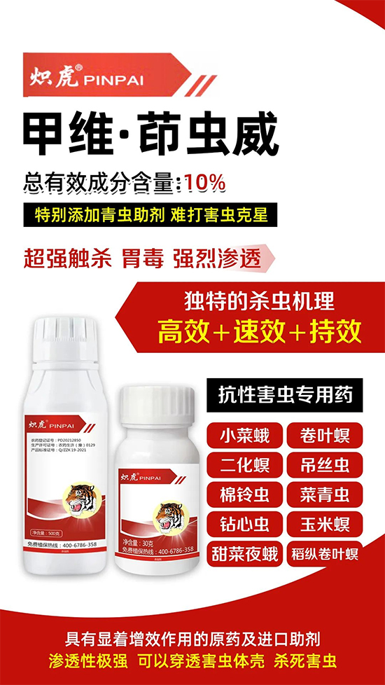 鍟嗕笜鑸湴杈惧啘涓氱鎶鏈夐檺鍏徃4.jpg 鍟嗕笜鑸湴杈惧啘涓氱鎶鏈夐檺鍏徃4.jpg